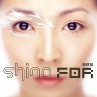 Shino For