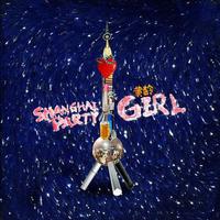 Shanghai Party Girl