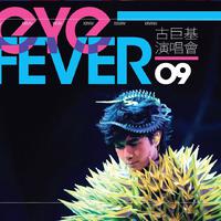 Eye Fever (Live)