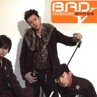 B.A.D同名专辑（V庆功升级版）