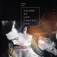 Colors of Life Concert 2014