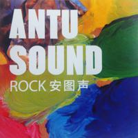ANTU SOUND ROCK